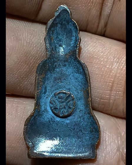 พระหูยาน หลังจปร. (รุ่นปืนแตก) วัดราชบพิธ พ.ศ. 2513 ในหลวงเสด็จเททอง เกจิ 108 ปลุกเสกพิธีใหญ่ รูปที่ 6