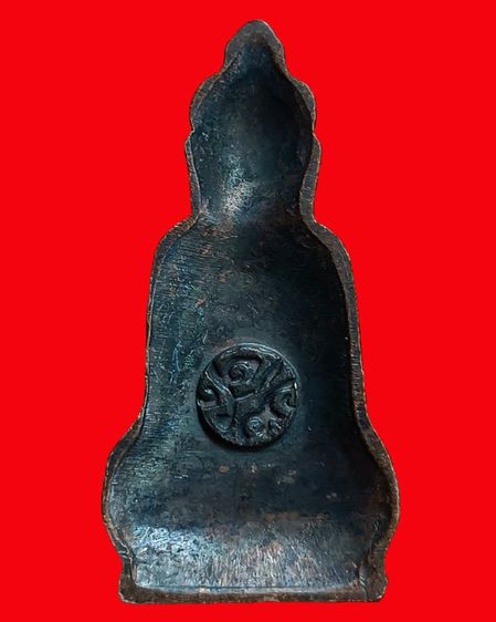 พระหูยาน หลังจปร. (รุ่นปืนแตก) วัดราชบพิธ พ.ศ. 2513 ในหลวงเสด็จเททอง เกจิ 108 ปลุกเสกพิธีใหญ่ รูปที่ 16