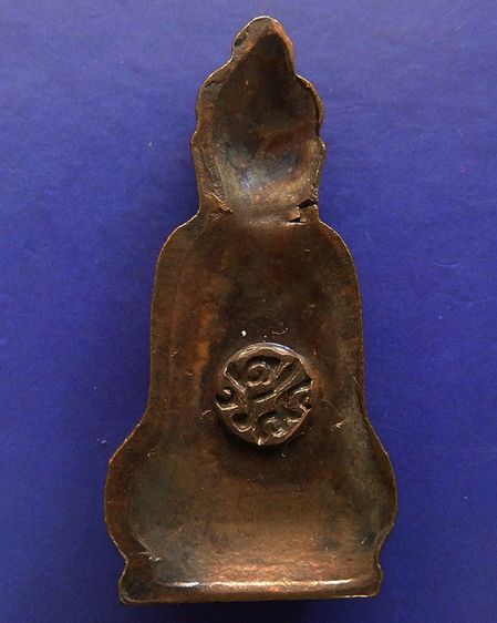 พระหูยาน หลังจปร. (รุ่นปืนแตก) วัดราชบพิธ พ.ศ. 2513 ในหลวงเสด็จเททอง เกจิ 108 ปลุกเสกพิธีใหญ่ รูปที่ 10