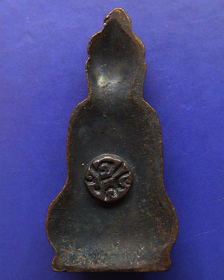 พระหูยาน หลังจปร. (รุ่นปืนแตก) วัดราชบพิธ พ.ศ. 2513 ในหลวงเสด็จเททอง เกจิ 108 ปลุกเสกพิธีใหญ่ รูปที่ 14