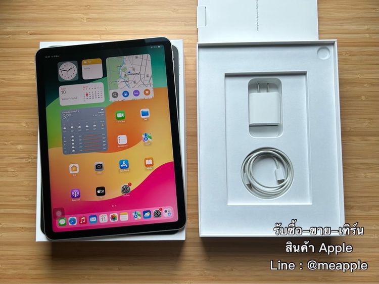Apple iPad Air 4 (256gb) ศูนย์ไทยแท้ครบกล่อง ipad air 4 ipad air 4 ipad air 4 ipad air 4