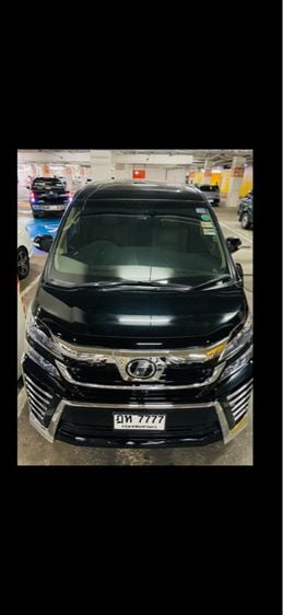 Toyota Vellfire 2019 2.5 เบนซิน ไม่ติดแก๊ส เกียร์อัตโนมัติ ดำ รูปที่ 2