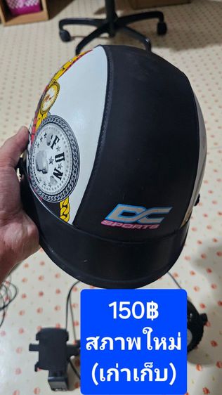 (ปล่อย)หมวกกันน็อกและอื่นๆ ขายตามสภาพทุกชิ้น รูปที่ 3