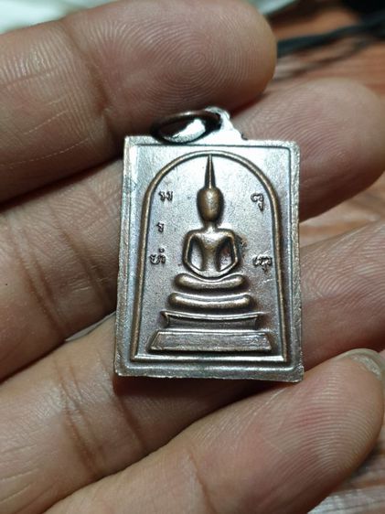 เหรียญสมเด็จพุฒาจารย์โต หลังพระพุทธ สร้าง ปี 29 โดย นิตยสารพระอริยสงฆ์ สนใจซื้อไปแจกเป็นที่ระลึก ได้ พระแท้ดีปีลึก  เหมา ไปทั้งหมด 22 เหรียญ รูปที่ 5