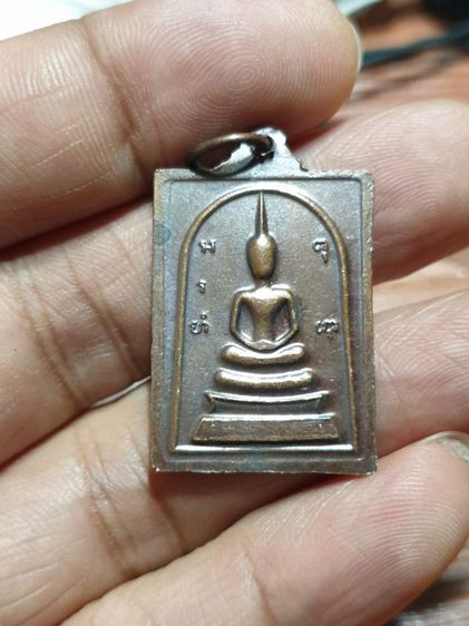 เหรียญสมเด็จพุฒาจารย์โต หลังพระพุทธ สร้าง ปี 29 โดย นิตยสารพระอริยสงฆ์ สนใจซื้อไปแจกเป็นที่ระลึก ได้ พระแท้ดีปีลึก  เหมา ไปทั้งหมด 22 เหรียญ รูปที่ 6