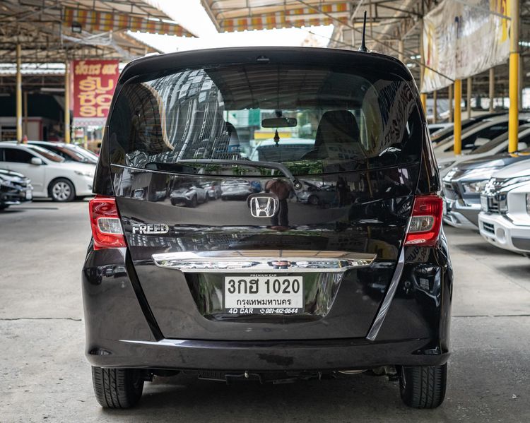 Honda Freed 2015 1.5 E Utility-car เบนซิน ไม่ติดแก๊ส เกียร์อัตโนมัติ น้ำตาล รูปที่ 4