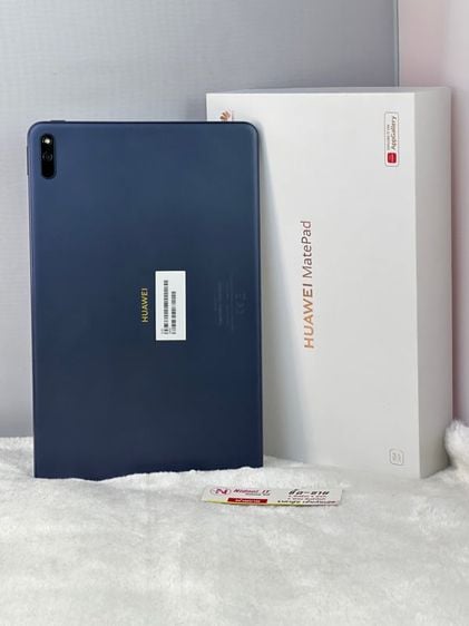 Huawei MatePad (WiFi) 10.4'' (AN2285)