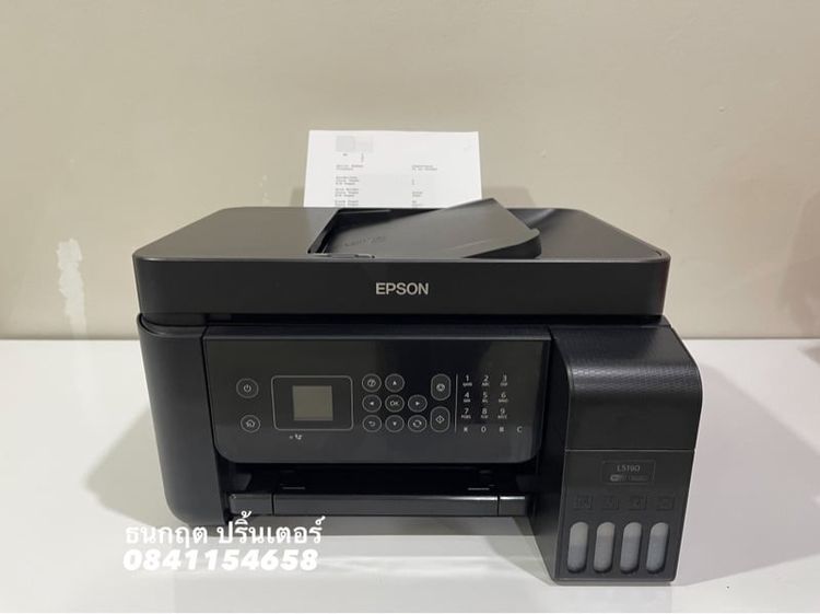 พริ้นเตอร์อิงค์แท้งค์ ปริ้นเตอร์ EPSON L5190🔥พร้อมใช้งาน ✅ Wi-fi 🛜 ออโต้ฟรีด Fax ✅ 