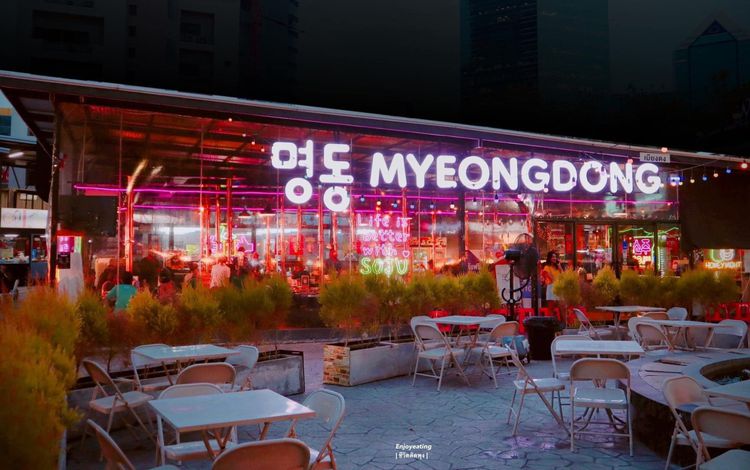 ร้านอาหาร เซ้งร้าน Myeongdong ปิ้งย่างเกาหลี เมเจอร์รัชโยธิน เมียงดง