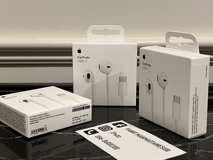 Apple หูฟัง Earpods USB-C ของแท้ มีใบเสร็จ