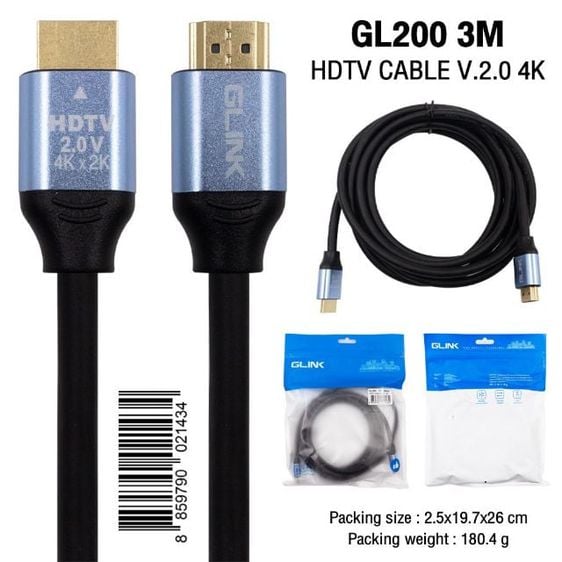 สาย HDMI 4K DLINK ยาว 3เมตร