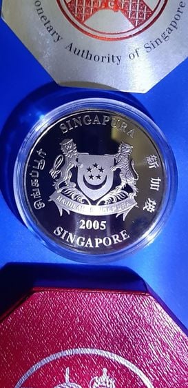 เหรียญสิงค์โปร์ s2 2005ปีระกา(unc)
