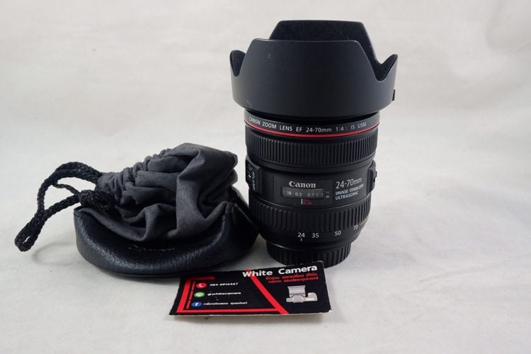 Canon EF 24-70 F4L IS USM