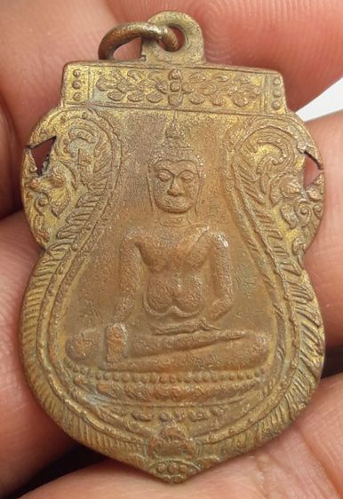 เหรียญหลวงพ่อหินวัดเขื่อนกรุณา