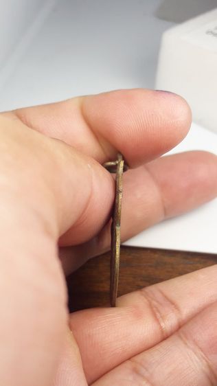 เหรียญหลวงพ่อหินวัดเขื่อนกรุณา รูปที่ 4