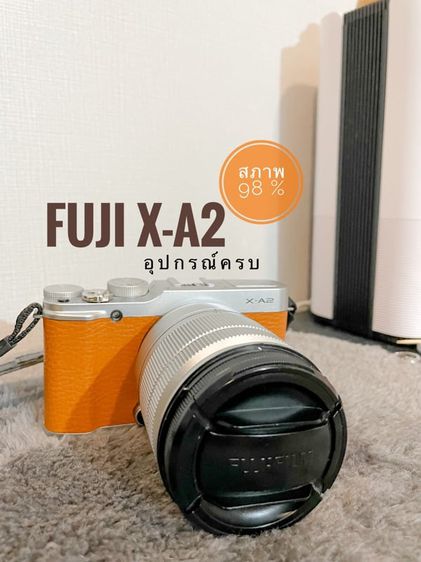 Fujifilm กล้องมิลเลอร์เลส ไม่กันน้ำ FUJI XA2 สภาพ 98 นางฟ้า