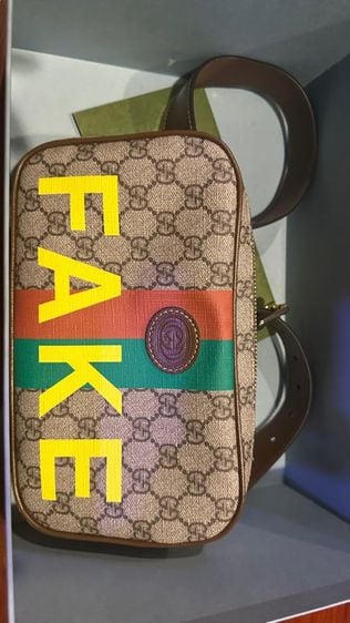 GUCCI BELT BAG FAKE NOT limited edition like new