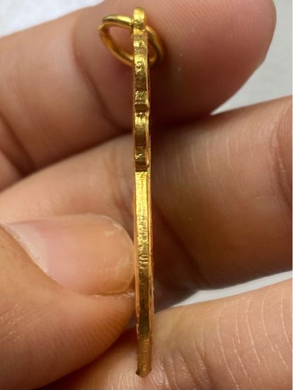 เหรียญหลวงปู่เอี่ยม วัดหนัง รูปที่ 4