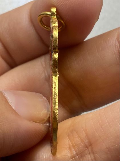 เหรียญหลวงปู่เอี่ยม วัดหนัง รูปที่ 8