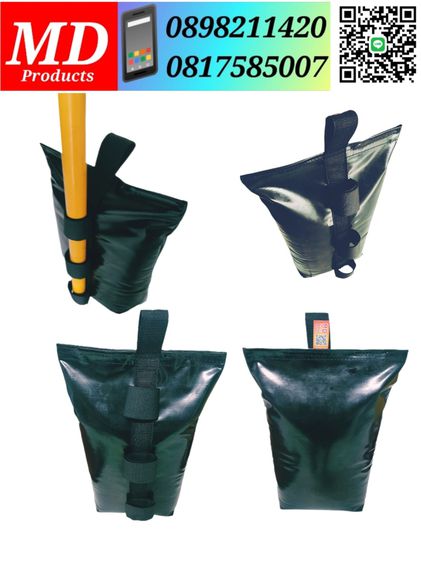 ขายถุงทรายถ่วงขาตั้งไฟ แบบถ่วงน้ำหนัก Sand Weights Bags, Photo studio weight bags รูปที่ 10