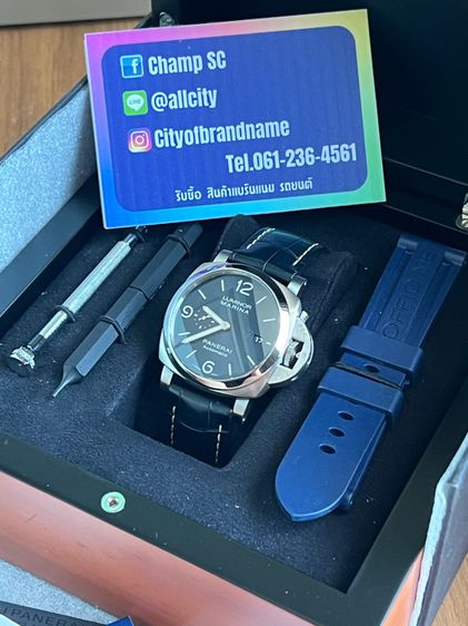 pam1313 หน้าน้ำเงิน ปลายปี2020 รูปที่ 2