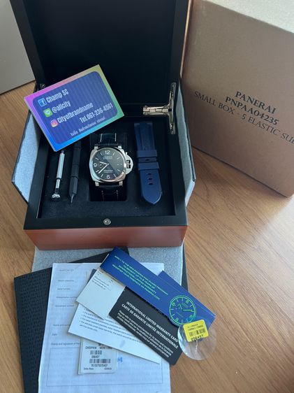 pam1313 หน้าน้ำเงิน ปลายปี2020 รูปที่ 5