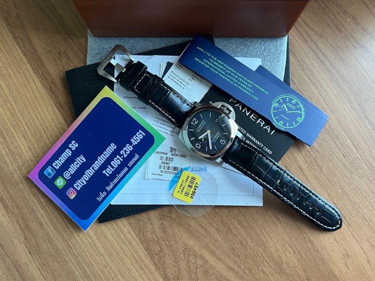 pam1313 หน้าน้ำเงิน ปลายปี2020 รูปที่ 3