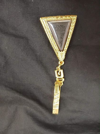 พระกำลังแผ่นดิน สมเด็จจิตรลดา รูปที่ 4