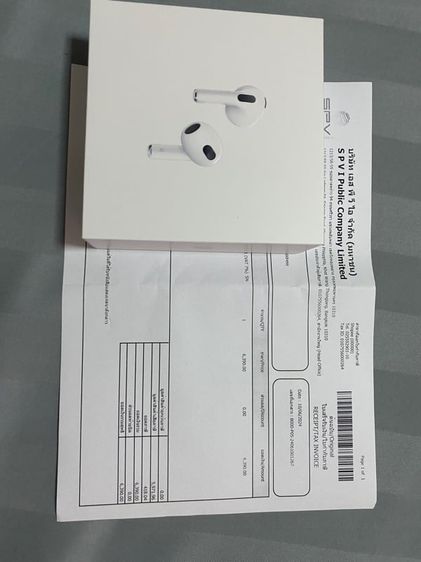 Apple Airpod Gen3 Magsafe ของใหม่ ยังไม่แกะ
