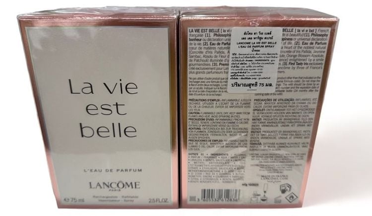 Lancôme หญิง น้ำหอม Lancome La vie est belle 75ml.(สคบ.ไทย) มือ 1