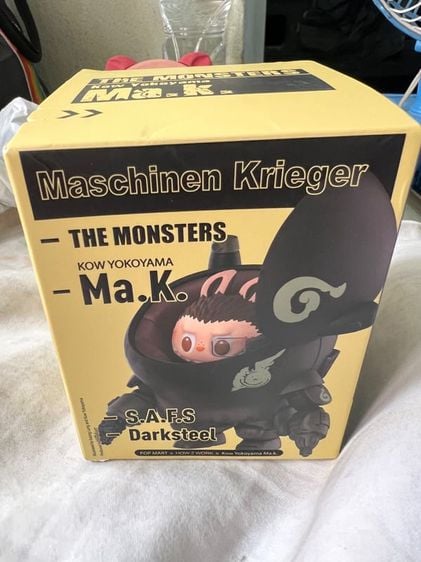 โมเดล The monsters Ma.K.กล่องสุ่ม
