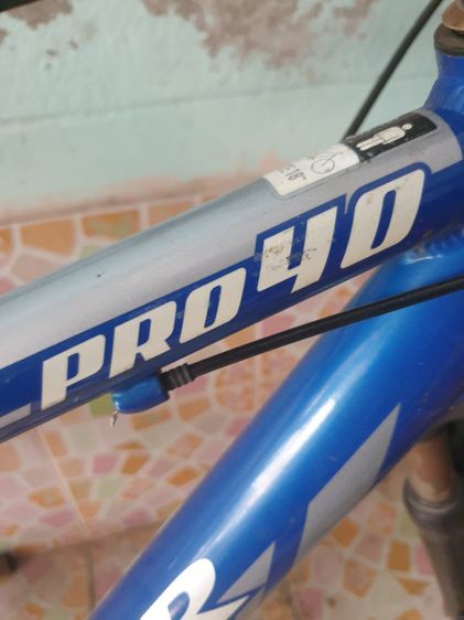 เสือภูเขาWHEELER PRO40 รูปที่ 7