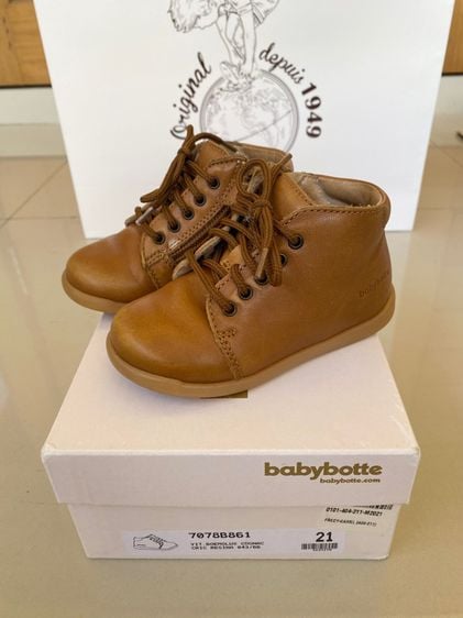 Babybotte รองเท้าที่เเพทย์เเนะนำ สำหรับพัฒนาการก้าวเเรกของลูก นำเข้าจากฝรั่งเศส