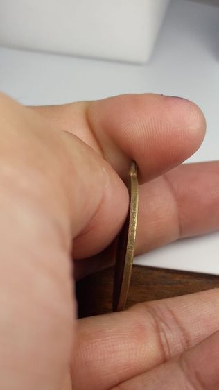 เหรียญพระพุทธวัดป่าสาลวัน รูปที่ 5