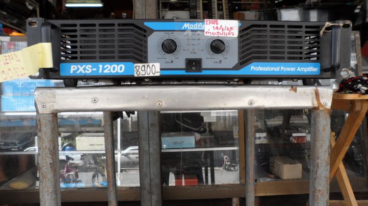 เพาเวอร์แอมป์ MODIFY PXS-1200 รูปที่ 7