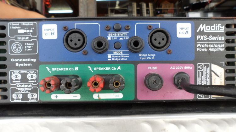 เพาเวอร์แอมป์ MODIFY PXS-1200 รูปที่ 8