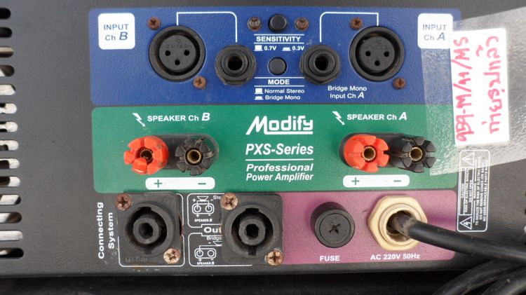 เพาเวอร์แอมป์ MODIFY PXS-1600  รูปที่ 4