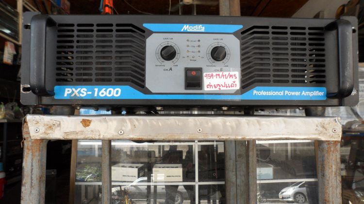 เพาเวอร์แอมป์ MODIFY PXS-1600 