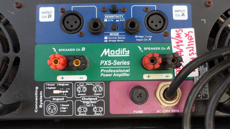 เพาเวอร์แอมป์ MODIFY PXS-2200  รูปที่ 3