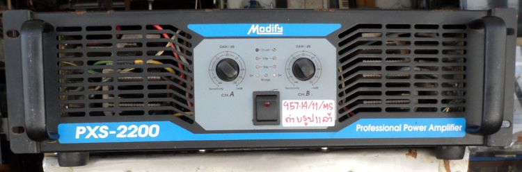 เพาเวอร์แอมป์ MODIFY PXS-2200 