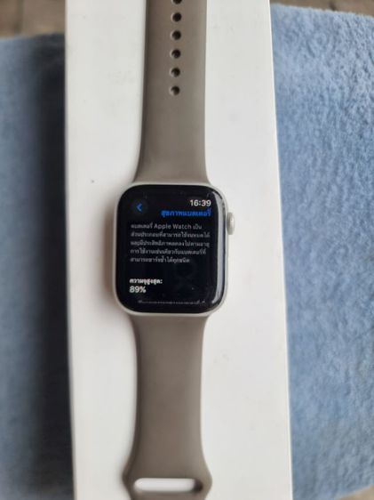 สแตนเลส ดำ Apple Watch Series 4 44m simเเละgps