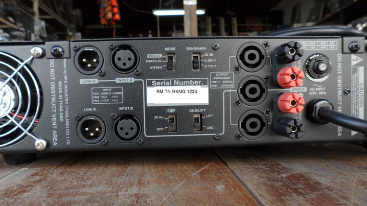 เพาเวอร์แอมป์ NPE C-1200 รูปที่ 7