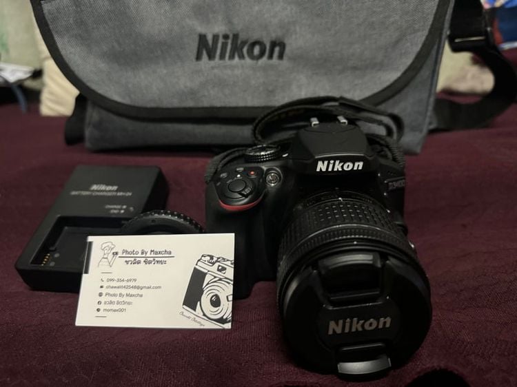 กล้อง DSLR ไม่กันน้ำ Nikon D3400 พร้อมเลนส์