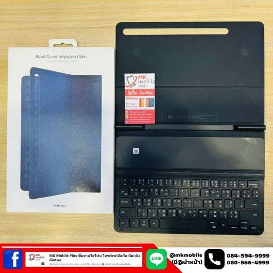 🔥 Samsung Book Cover Keyboard แท้ รอง รับ Tab S7 - S8 ศูนย์ไทย 🏆 สภาพงาม 🔌 ครบกล่อง 💰 เพียง 2490