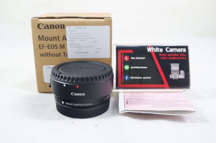 อื่นๆ Canon Adapter EF- Eos M 