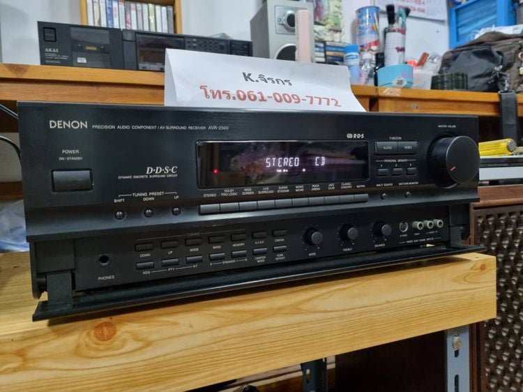 DENON AVR-2500 ( แอมป์ ดูหนัง ฟังเพลง รุ่นใหญ่ เสียงดีมากครับ )