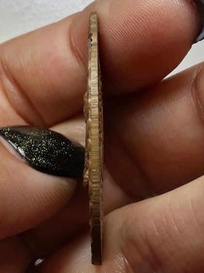 เหรียญนั่งสิงห์หลวงพ่อกล้วย วัดหมูดุด จันทบุรี เนื้อทองแดง รูปที่ 4