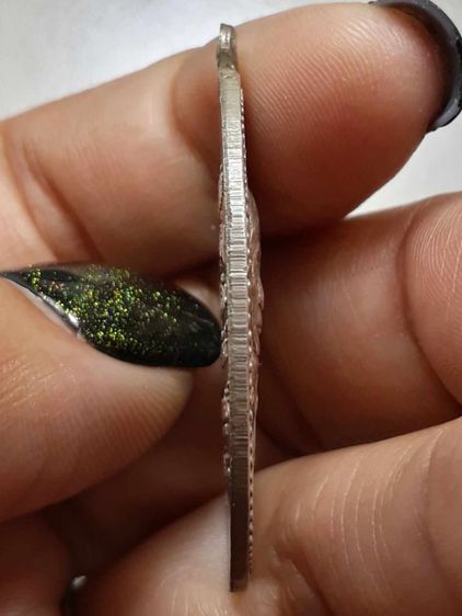 เหรียญหลวงปู่ดุลย์ วัดบูรพาราม สุรินทร์ รูปที่ 3