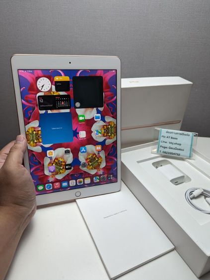Apple 32 GB iPad Gen8 32gb wifi