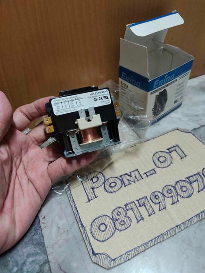 แมกเนติก คอนแทคเตอร์ แอร์ ยี่ห้อ Erina Magnetic contactor รูปที่ 7